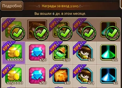 Алгоритм швидкої прокачування героїв soul hunters (прокачування героїв алгоритм прокачування основи соул хунтерс соулхунтерс soul hunters soulhunters) Алгоритм швидкої прокачування героїв soul hunters