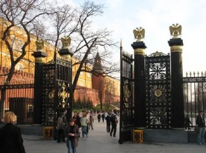 Олександрівський сад - парк у кремля (images stories park) Олександрівський сад - парк у кремля