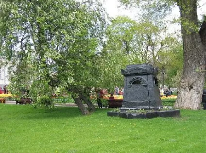 Олександрівський сад - парк у кремля (парк у кремля) Олександрівський сад - парк у кремля