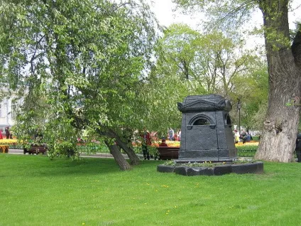 Олександрівський сад - парк у кремля (images stories park) Олександрівський сад - парк у кремля