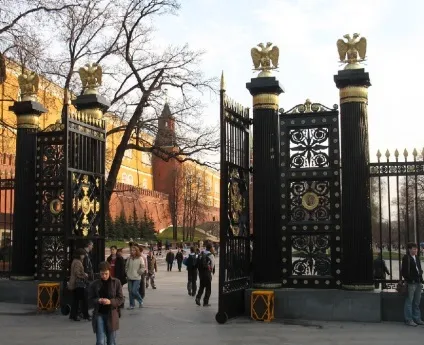 Олександрівський сад, Київ (кремль) (Кутовий Арсенальній вежі) Олександрівський сад, Київ (кремль)