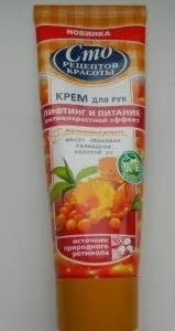 Антивіковий крем для рук - як вибрати (Орієнтовна ціна Антивіковий крем) Антивіковий крем для рук - як вибрати