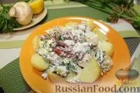 Американська кухня, страви з картоплі, рецепти з фото на 35 рецептів (страви з картоплі) Американська кухня, страви з картоплі, рецепти з фото на 35 рецептів