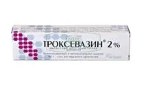Ангіопротектори - що це таке список препаратів рослинного походження (рослинного) Ангіопротектори - що це таке список препаратів рослинного походження
