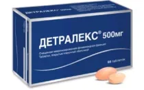 Ангіопротектори - що це таке список препаратів рослинного походження (рослинного) Ангіопротектори - що це таке список препаратів рослинного походження