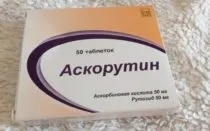 Ангіопротектори - що це таке список препаратів рослинного походження (рослинного) Ангіопротектори - що це таке список препаратів рослинного походження