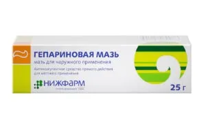 Антикоагулянти що це таке і список препаратів (таке) Антикоагулянти що це таке і список препаратів