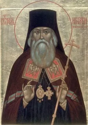 ангельський розум