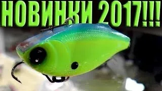 Амулети і талісмани для полювання і риболовлі