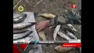 Амулети і талісмани для полювання і риболовлі