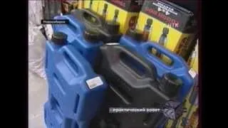 Амулети і талісмани для полювання і риболовлі