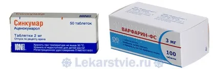 Антикоагулянти список препаратів прямої дії нового покоління (покоління) Антикоагулянти список препаратів прямої дії нового покоління