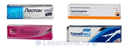 Антикоагулянти список препаратів прямої дії нового покоління (дії) Антикоагулянти список препаратів прямої дії нового покоління