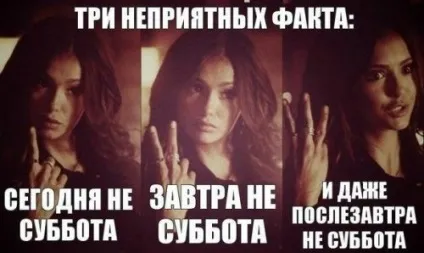 Анекдоти онлайн (15 шт)