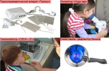 Апарат для лікування нежиті в домашніх умовах прилад для прогрівання носа (нежиті) Апарат для лікування нежиті в домашніх умовах прилад для прогрівання носа