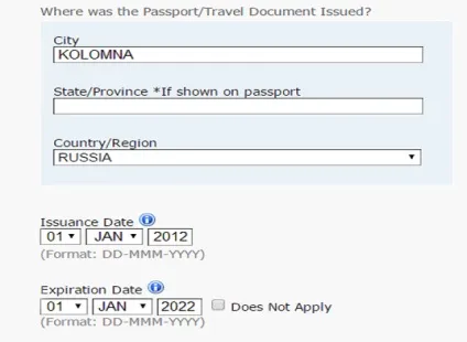 Анкета на візу в сша приклад заповнення ds-160 (ds-160) Анкета на візу в сша приклад заповнення ds-160