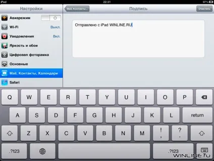 Apple ipad рішення проблем і корисні поради