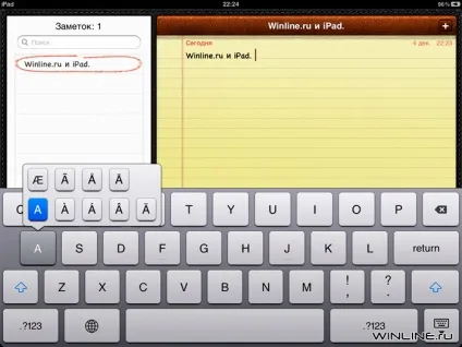 Apple ipad рішення проблем і корисні поради