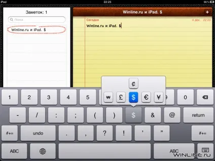 Apple ipad рішення проблем і корисні поради