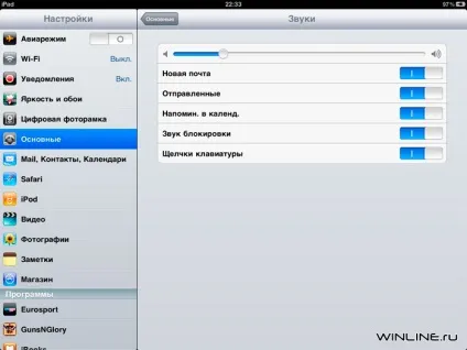 Apple ipad рішення проблем і корисні поради