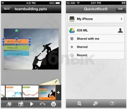 Аналоги microsoft office (word, excel) для ipad і iphone (огляд), новини iphone, ipad і mac (ipad) Аналоги microsoft office (word, excel) для ipad і iphone (огляд), новини iphone, ipad і mac