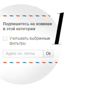 Секрети і фішки шопінгу на lamoda (finn flare) Секрети і фішки шопінгу на lamoda