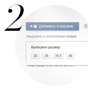 Секрети і фішки шопінгу на lamoda (балів отримуєте знижку) Секрети і фішки шопінгу на lamoda
