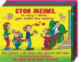 Сайт-візитка весільного салону «давай одружимося» () Сайт-візитка весільного салону «давай одружимося»