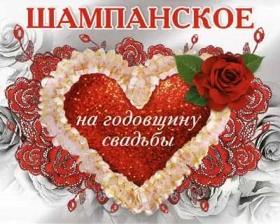 Сайт-візитка весільного салону «давай одружимося» () Сайт-візитка весільного салону «давай одружимося»
