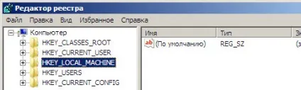 Скидання пароля адміністратора windows 7, windows 8 і windows 10 без використання додаткових (скидання) Скидання пароля адміністратора windows 7, windows 8 і windows 10 без використання додаткових