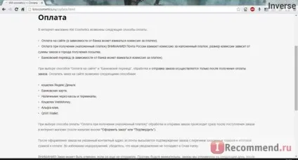 Сайт km cosmetics - мінеральна косметика - «мінеральна косметика і суха шкіра (cosmetics) Сайт km cosmetics - мінеральна косметика - «мінеральна косметика і суха шкіра