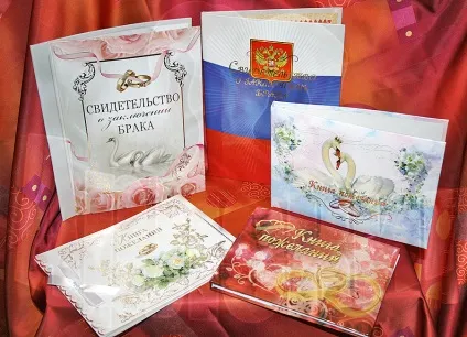 Сайт-візитка весільного салону «давай одружимося» () Сайт-візитка весільного салону «давай одружимося»