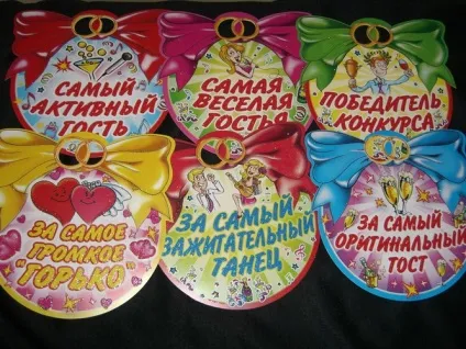 Сайт-візитка весільного салону «давай одружимося» () Сайт-візитка весільного салону «давай одружимося»