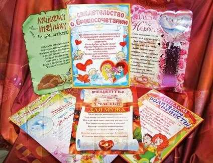 Сайт-візитка весільного салону «давай одружимося» () Сайт-візитка весільного салону «давай одружимося»