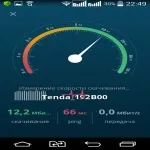 Avast wi-fi finder - ігри для android - завантажити безкоштовно (finder) Avast wi-fi finder - ігри для android - завантажити безкоштовно
