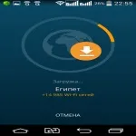 Avast wi-fi finder - ігри для android - завантажити безкоштовно (avast) Avast wi-fi finder - ігри для android - завантажити безкоштовно