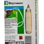 Авермектини препарати фрамакологіческой групи, механізм дії (препарати) Авермектини препарати фрамакологіческой групи, механізм дії