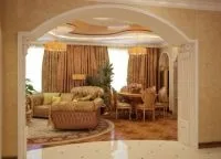 Арки в квартирі