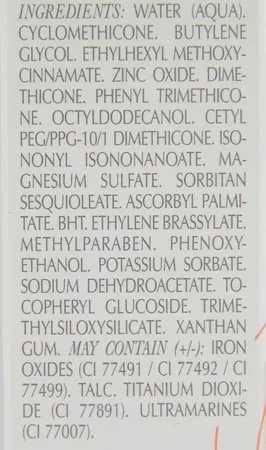 Avene couvrance fluid foundation corrector 02 natural (spf 15, sensitive skin)
