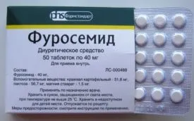 Аспірин для собак дозування, інструкція та відгуки (дозування) Аспірин для собак дозування, інструкція та відгуки