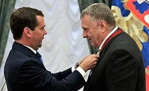 Автори - біографія Сміла жириновский (Урал Урал Урал) Автори - біографія Сміла жириновский