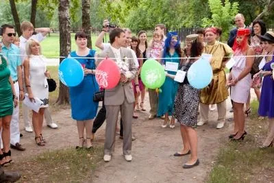 Авторський викуп нареченої