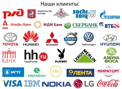 Оренда проектора та прокат мультимедійного обладнання в москві