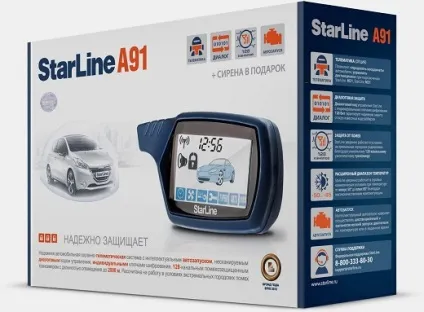 Автосигналізація starline a91 - особливості, інструкція з експлуатації на відео, схема (автосигналізація) Автосигналізація starline a91 - особливості, інструкція з експлуатації на відео, схема