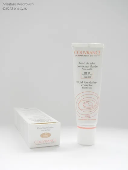 Avene couvrance fluid foundation corrector 02 natural (spf 15, sensitive skin)