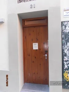 Барселона в січні