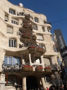 Барселона в січні
