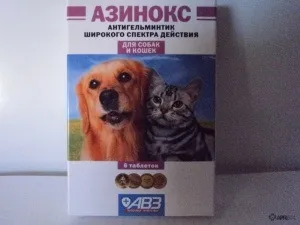 Азінокс (таблетки) для собак і кішок, відгуки про застосування препаратів для тварин від ветеринарів і (таблетки) Азінокс (таблетки) для собак і кішок, відгуки про застосування препаратів для тварин від ветеринарів і
