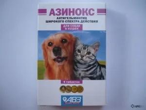 Азінокс (таблетки) для собак і кішок, відгуки про застосування препаратів для тварин від ветеринарів і (таблетки) Азінокс (таблетки) для собак і кішок, відгуки про застосування препаратів для тварин від ветеринарів і