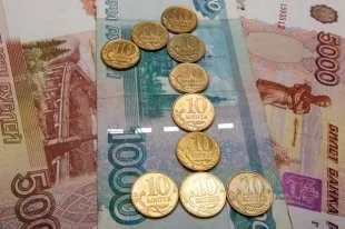 Банкам заборонили завищувати ставки по кредитах - українська газета (ставки) Банкам заборонили завищувати ставки по кредитах - українська газета